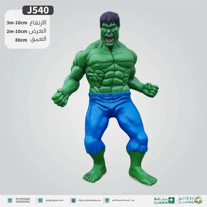 مجسمات جمالية 4