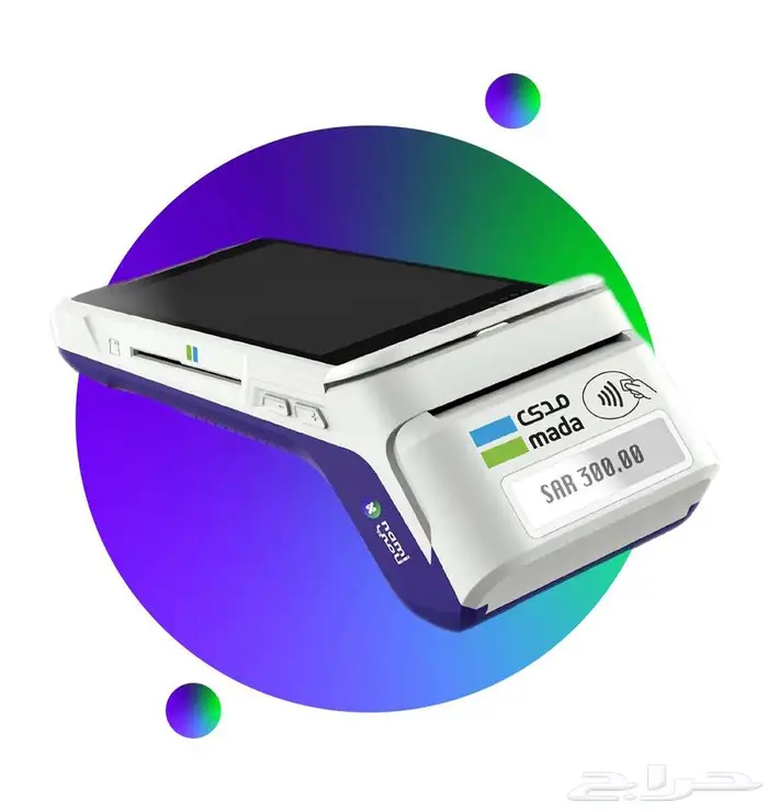 جهاز شبكات مدى شركه نامى 3