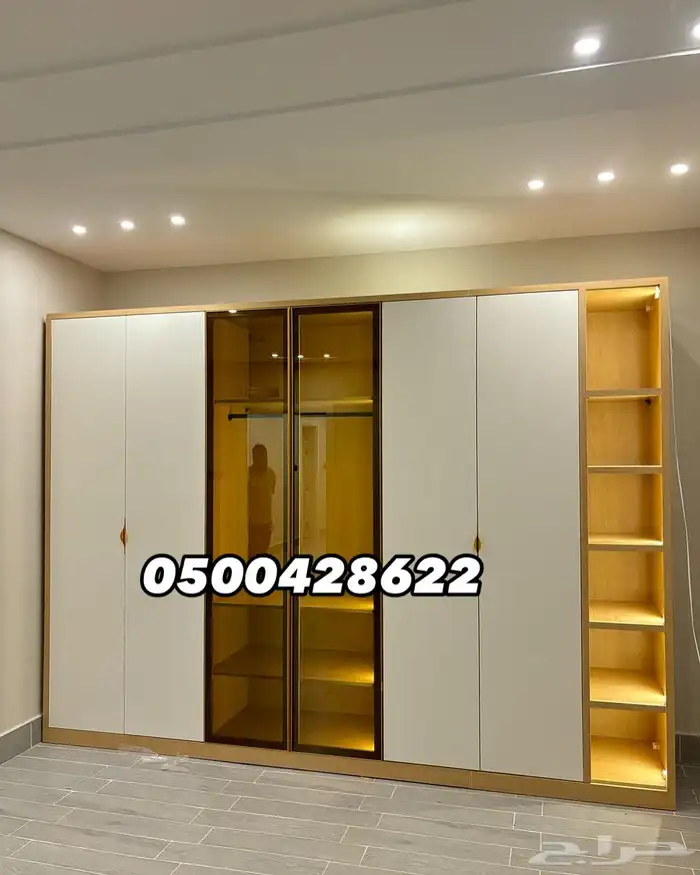 دولاب الملابس 1