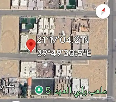 ارض للبيع سكنية 2