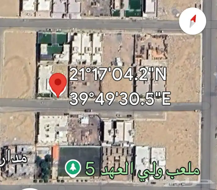 ارض للبيع سكنية 2