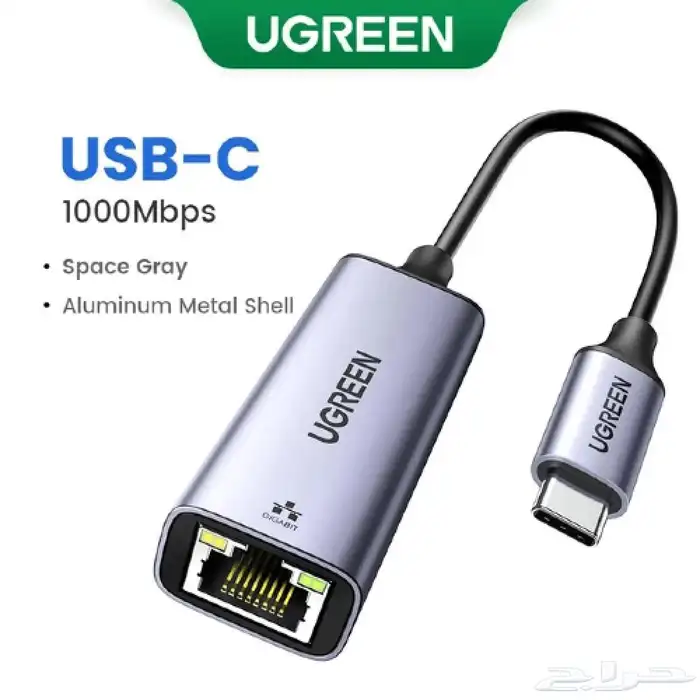 وصلة تايب سي الى منفذ ايثرنت بسرعة 1000 ميغابايت   UGREEN 0