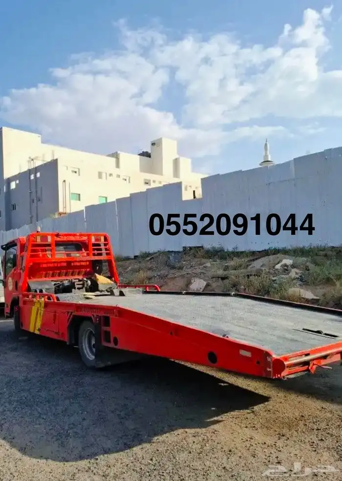 سطحة طريق مكة 2