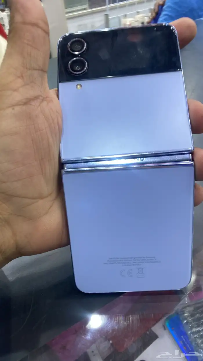 صيانة فورية 5