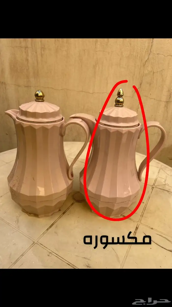 الدلال (ترمس ) مستخدمين اطقم 22