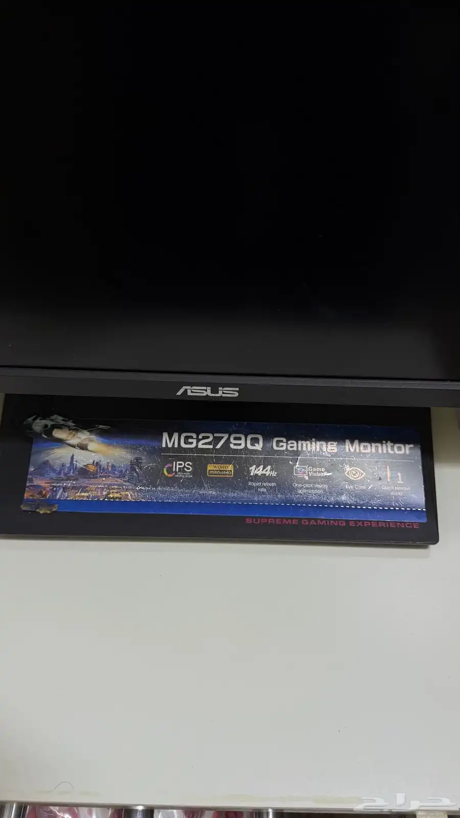 شاشة اسوس 2K IPS 1
