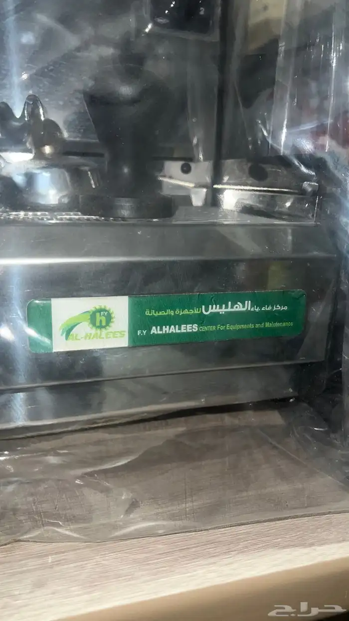 مكينة قهوة للبيع مستعمله اخو الجديد 2
