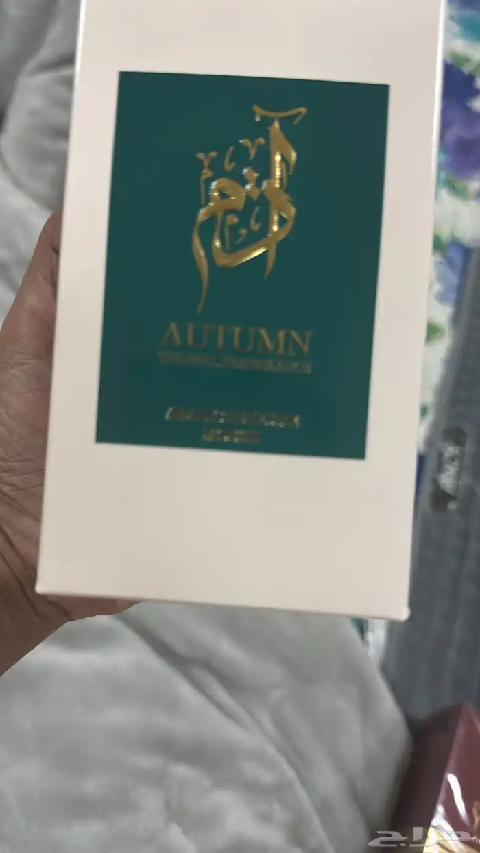 اكياس ماركات وبوكسات 41