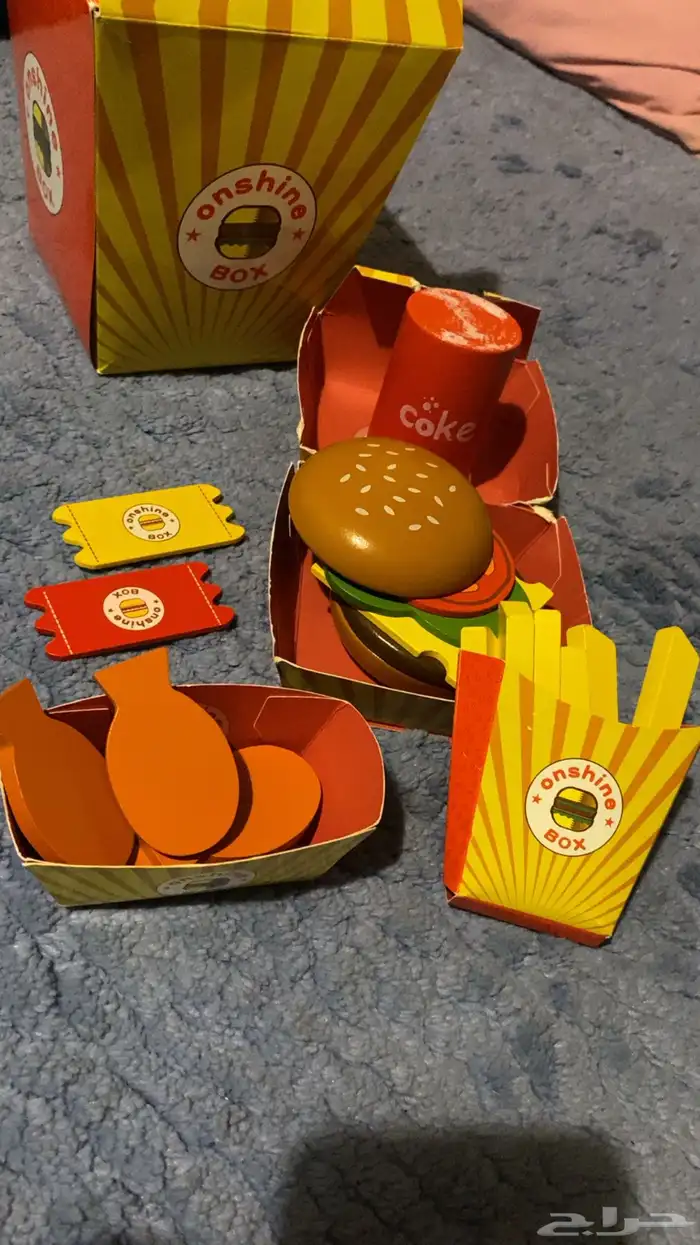 العاب خشب 5