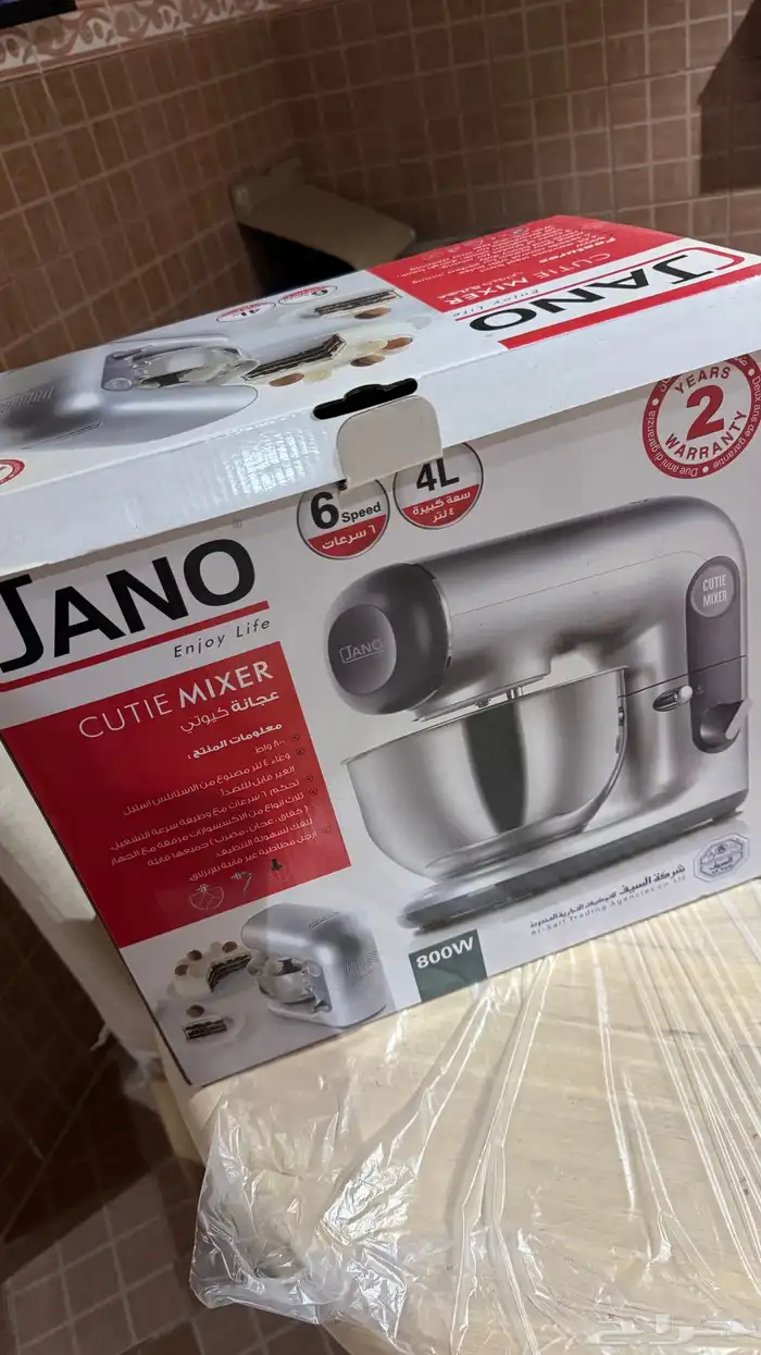 عجانة عجاين وكيك من السيف 0