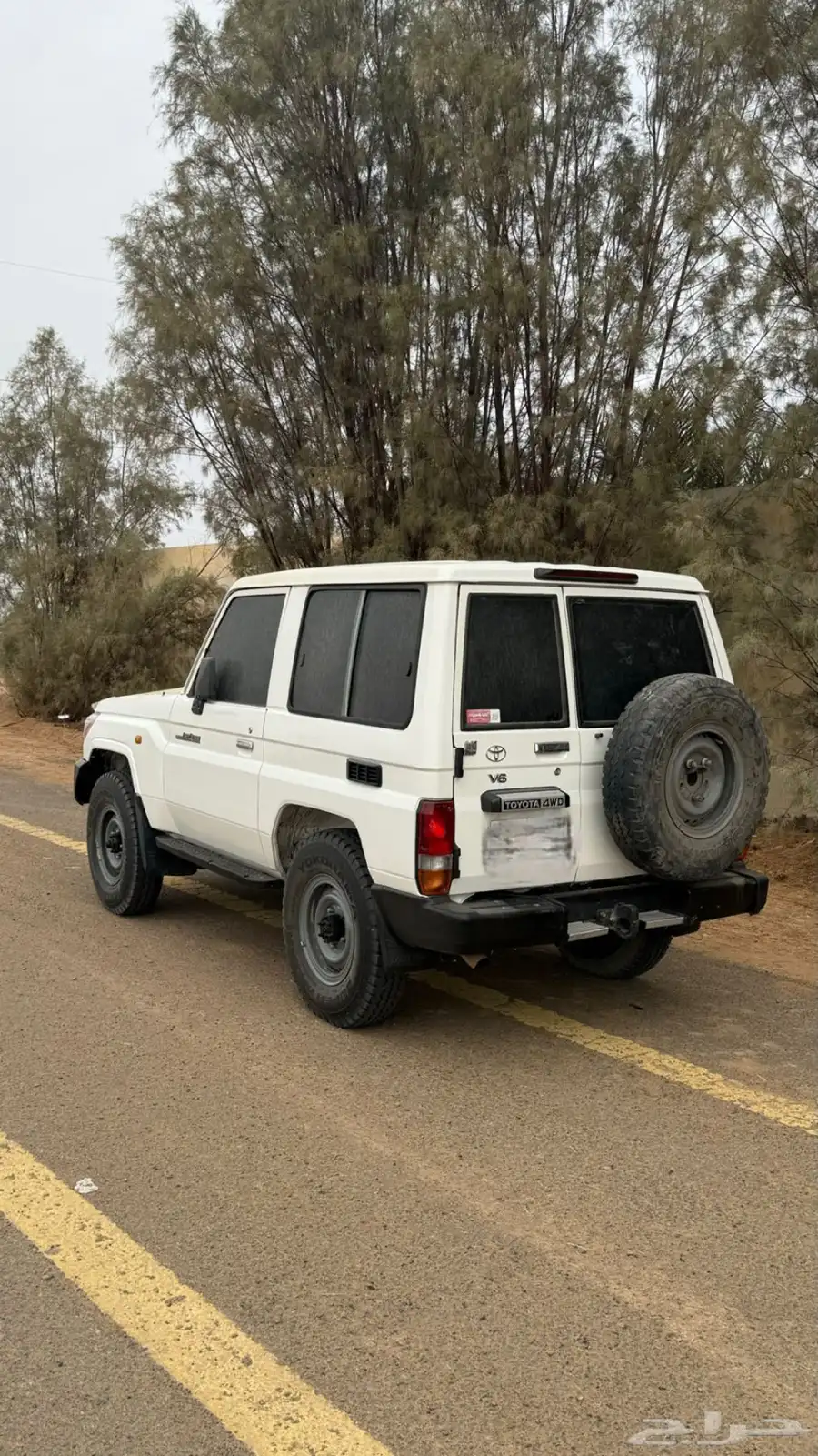 جيب ربع 1