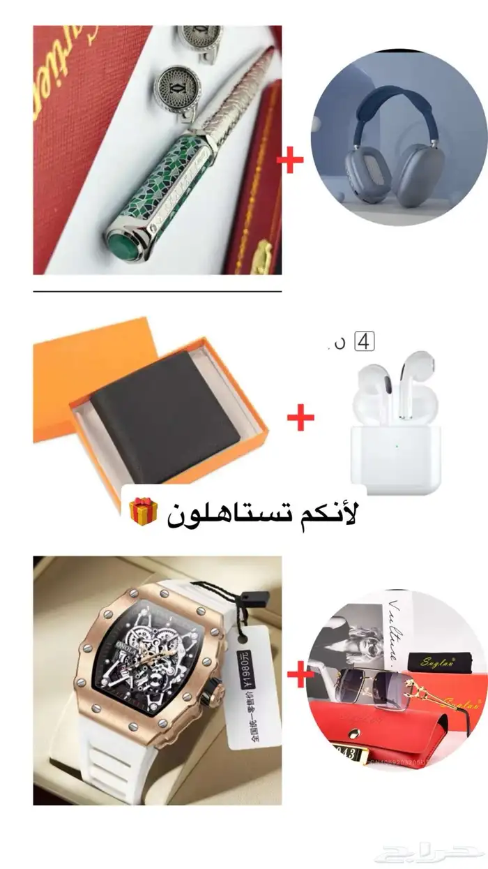 عروض على الشنطالنسائية ومنتجات رجالية مع هدايا مجانية 3