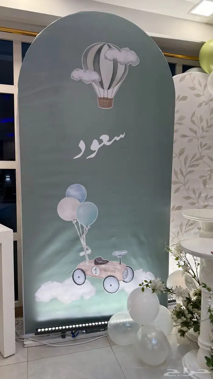 بنر مطبوع جاهز 0