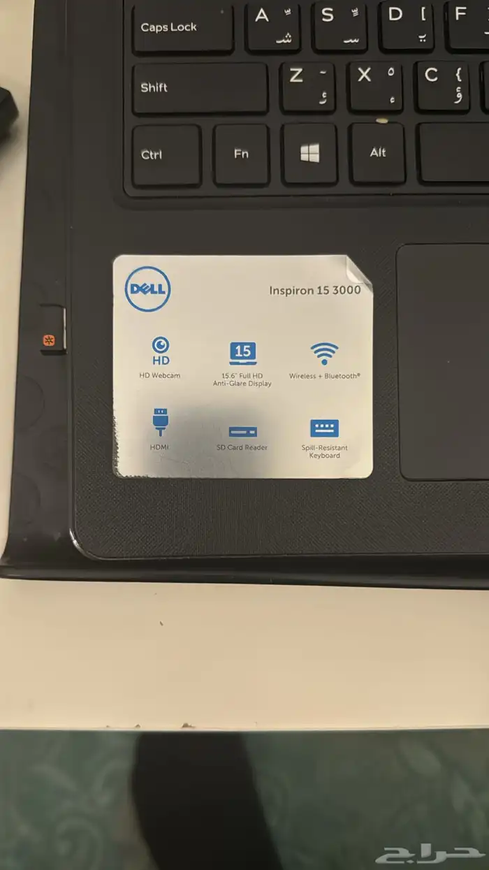 Lap top Dell Inspiron 15 3000 2