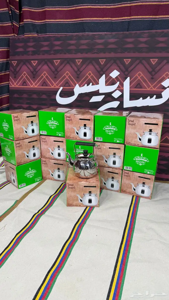 بريق ابو لغبوب 6