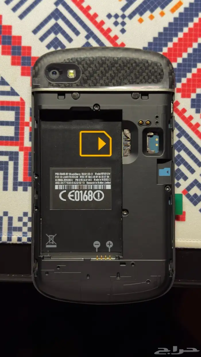 بلاك بيري Q10 جديد 3