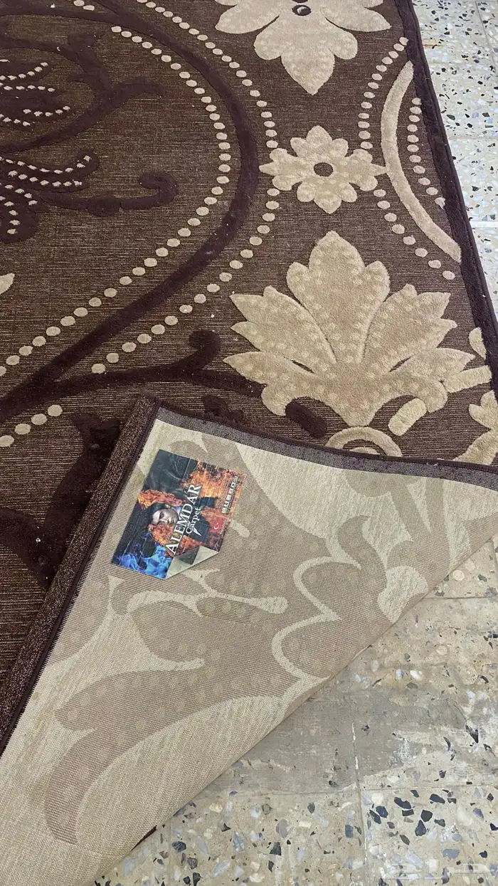 زوليه سجاده 2