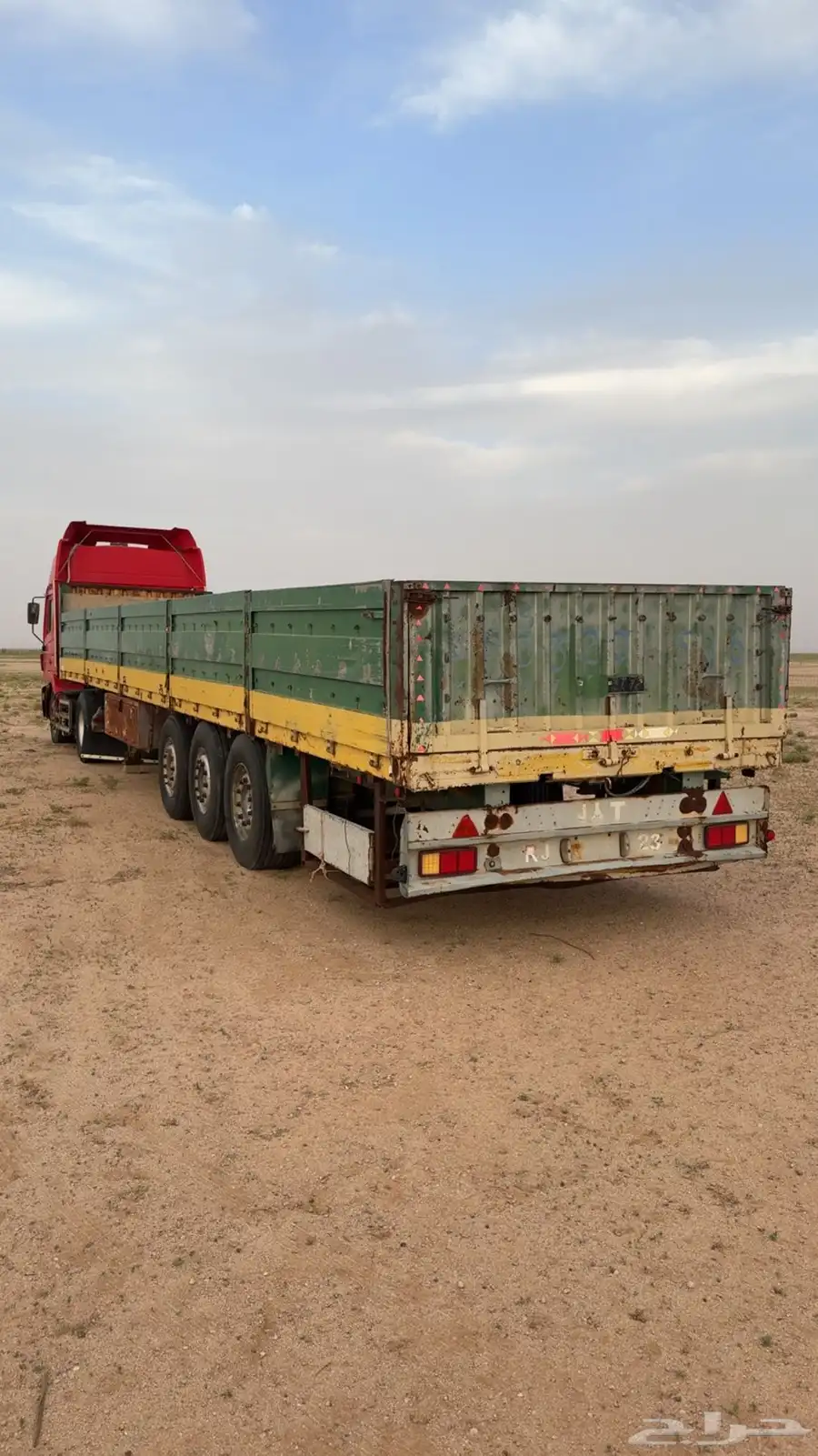 تيدر سطحه جوانب 7
