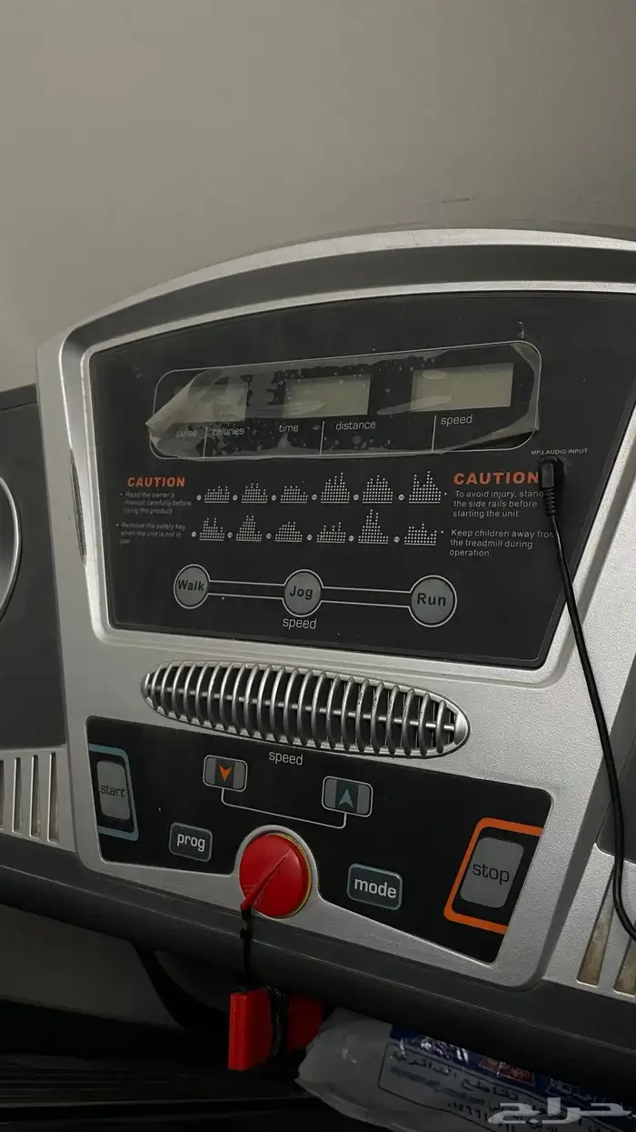 جهاز سير متحرك lifetouch 2