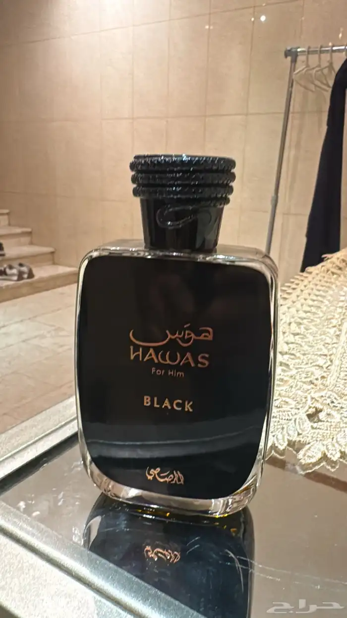 عطر هوس بلاك من الرصاصي - تم البيع 1