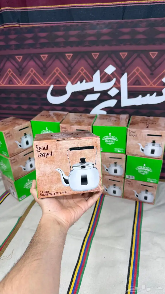 بريق ابو لغبوب 7