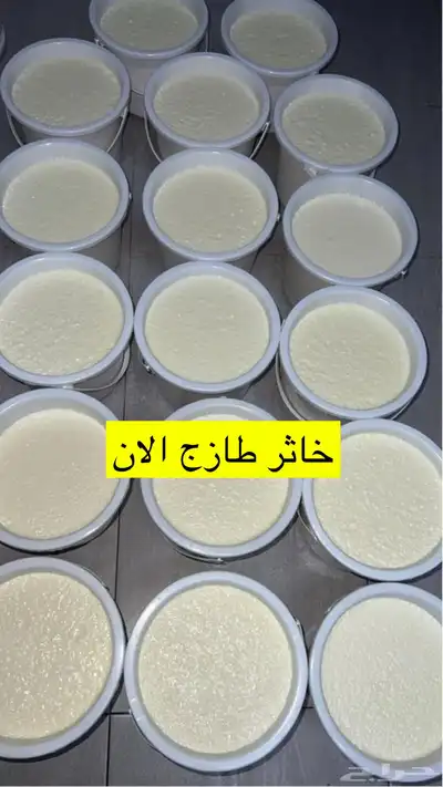 اجان البان خاثر زبده سمن مقدوس نوعين لبن 32