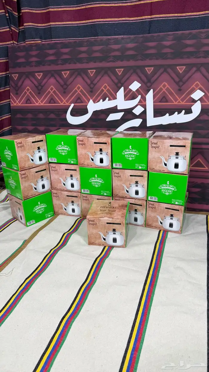 بريق ابو لغبوب 8