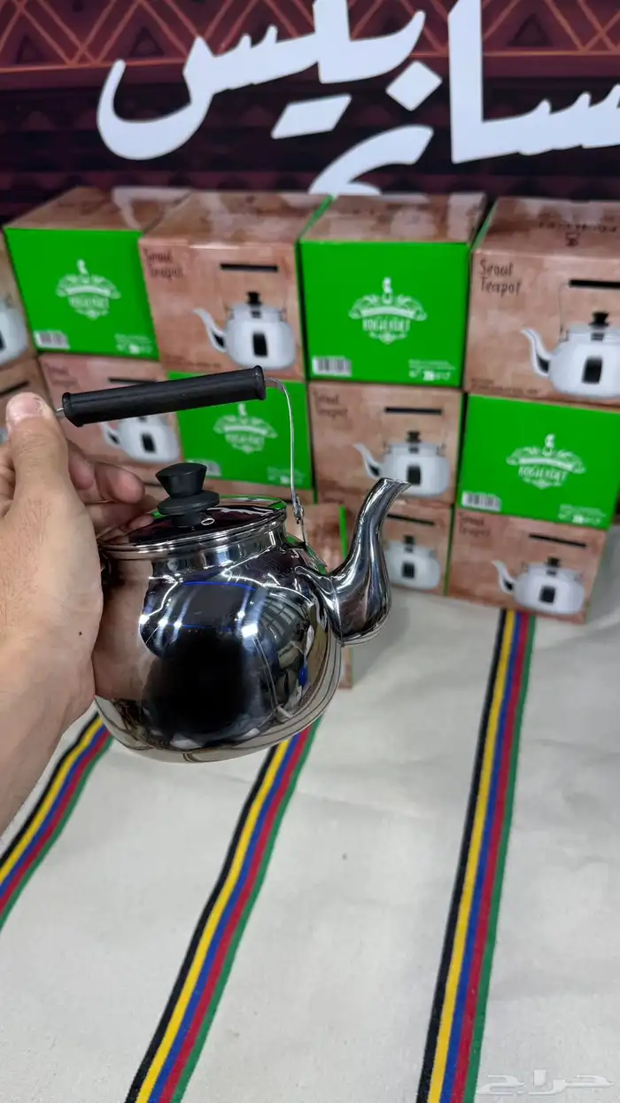 بريق ابو لغبوب 3