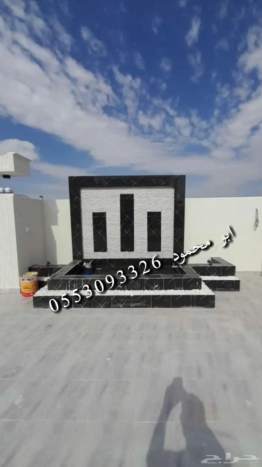 قرميد مشبات 12