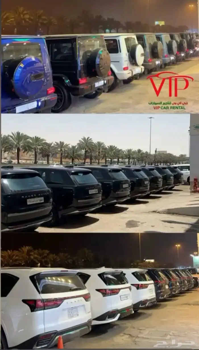 لاندكروزر ايجار 1