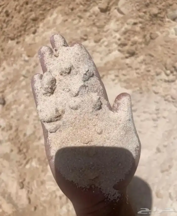 بطحا الرياض رمل ابيض 0