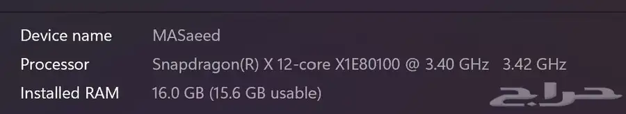Microsoft Surface Pro 11 XElite 1TB 1