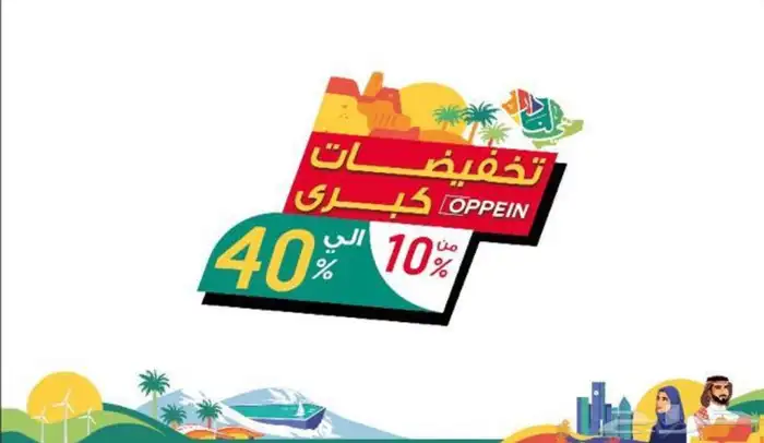 طباعة اكواب طباعة بوكسات طباعة استكرات طباعة فواحات 17