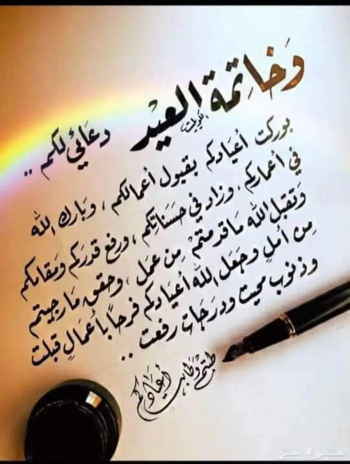 معلم خصوصي سعودي خبرة 1