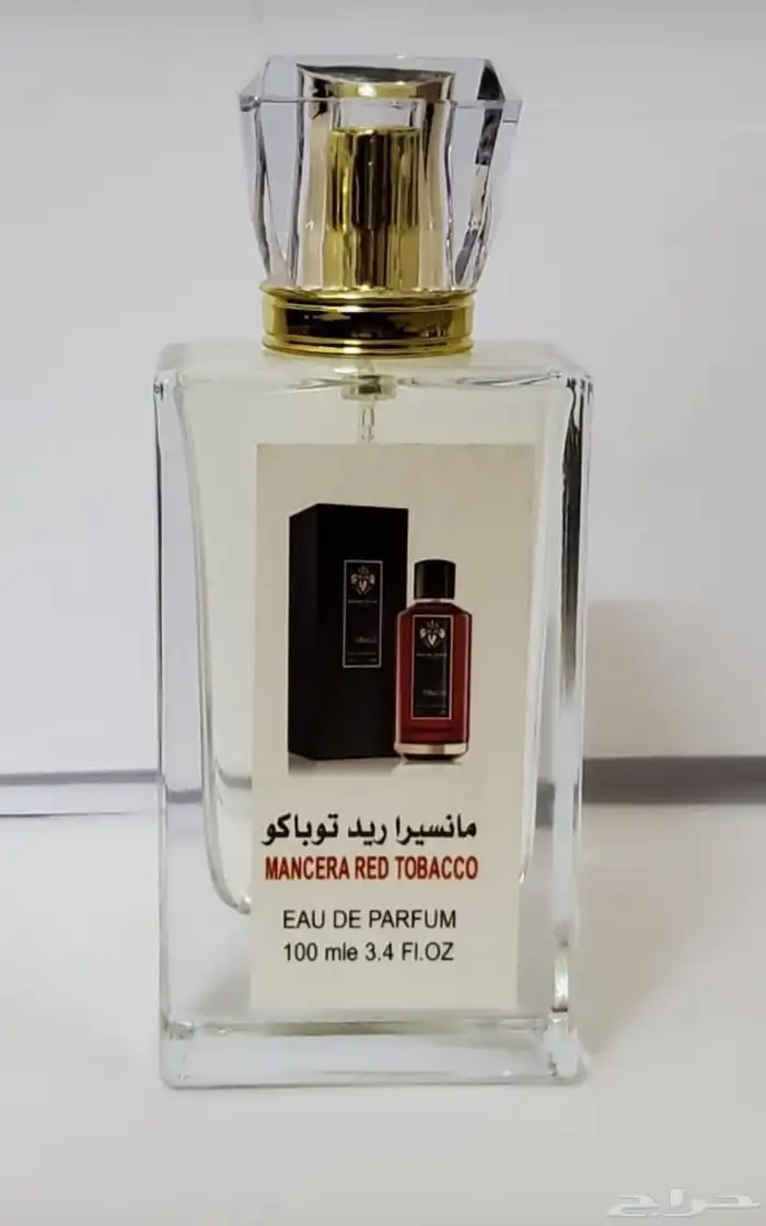 عطور 100 مل اسعار جملة للكميات 12