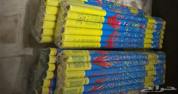 نجوم الليل طراطيع الثوم 1