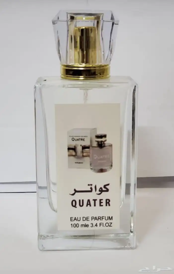 عطور 100 مل اسعار جملة للكميات 5