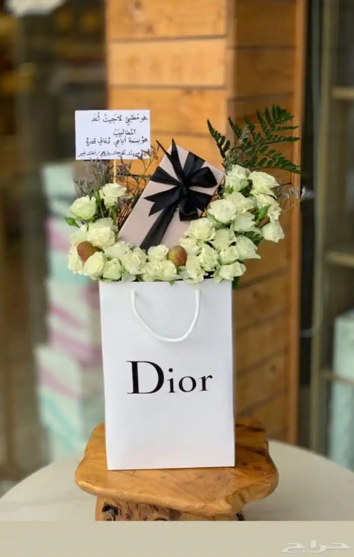 مندوب توصيل   تنسيق هدايا   نتعاون متاجر اسر منتجه مطابع 10
