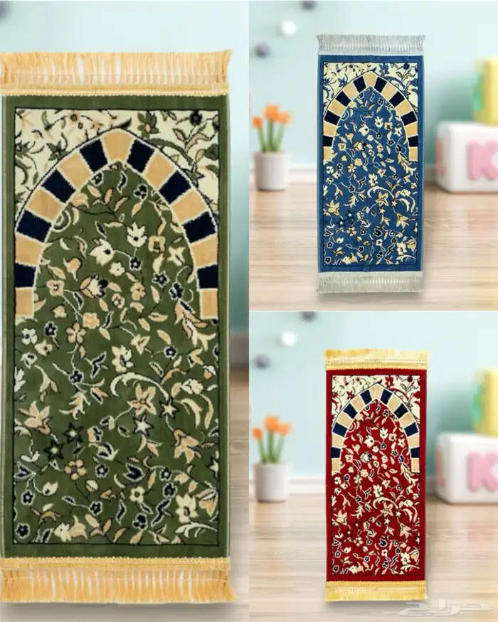 سجادة الروضة الشريفة للاطفال و الصغار 3