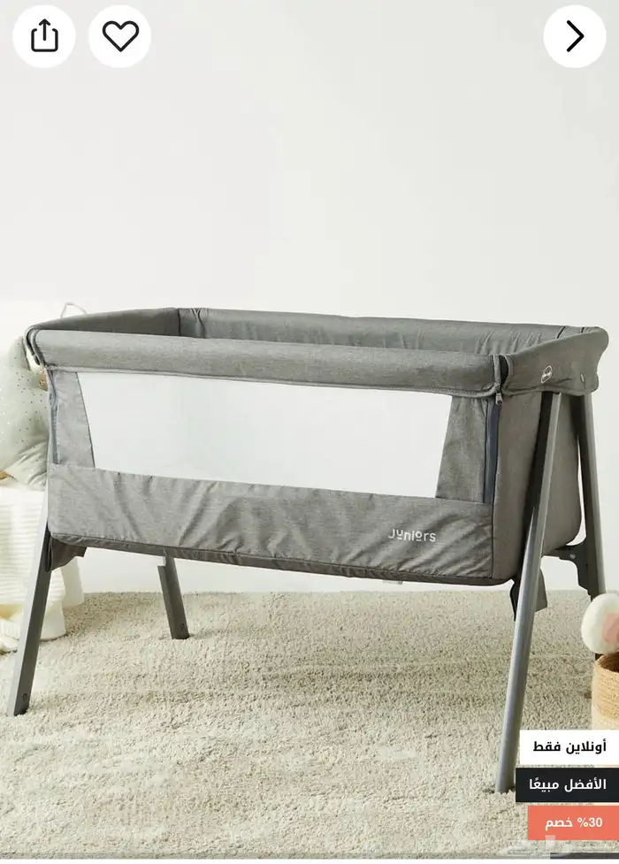 سرير جانبي نكست تو مي 0