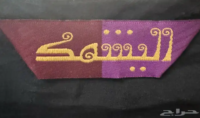 ثوب تقليدي فخم 6