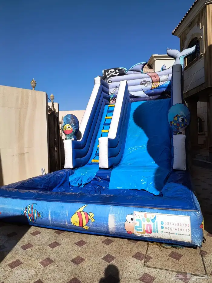 زحاليق ونطيطات 18