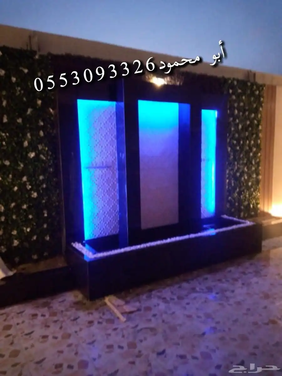 قرميد مشبات 11