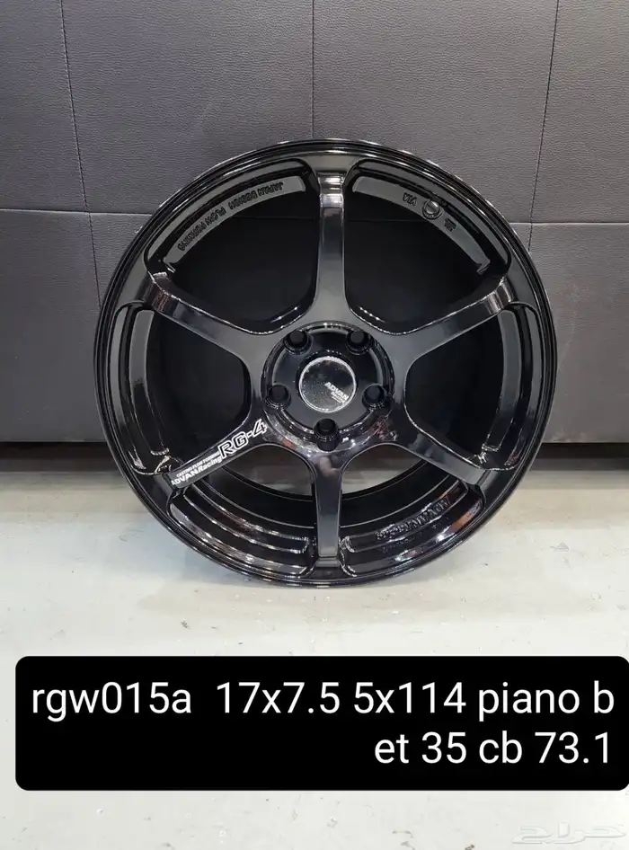 جنوط رياضي رينجات جميع السيارات 8