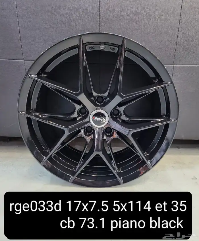 جنوط رياضي رينجات جميع السيارات 0