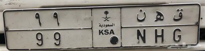 لوحة مميزة 0