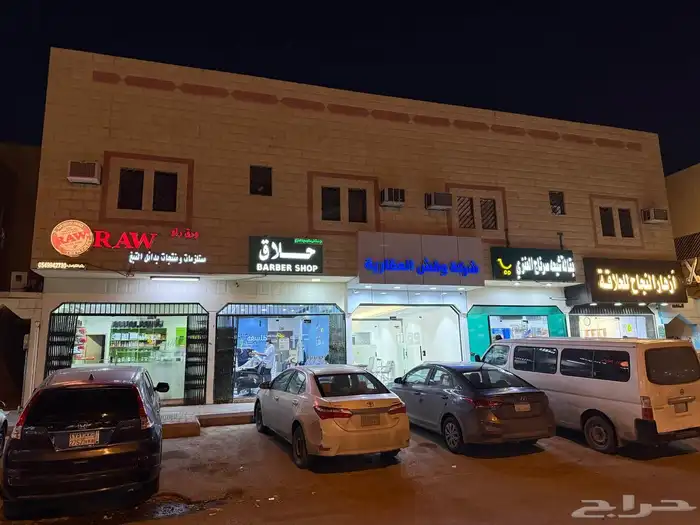 عماره للبيع 2