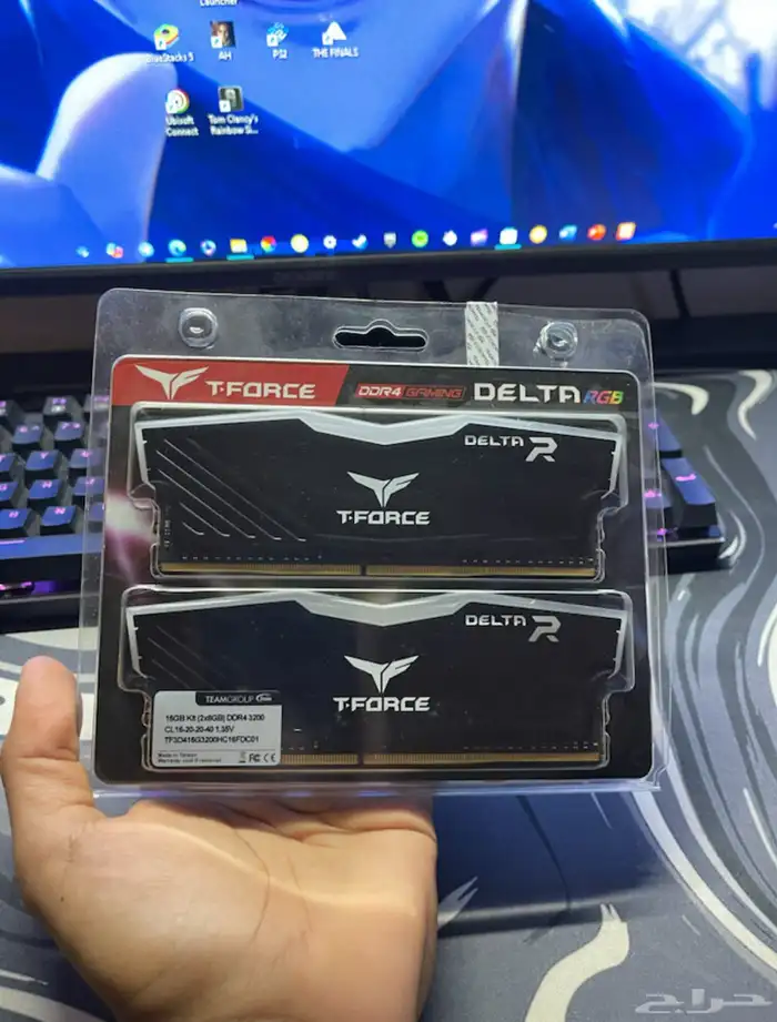 رامات بيسي T-force 1