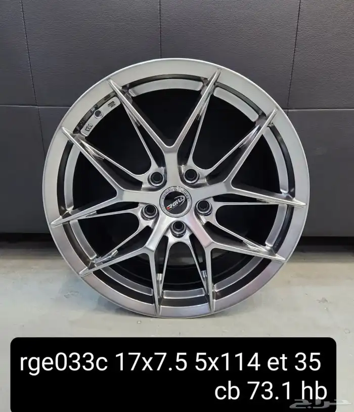 جنوط رياضي رينجات جميع السيارات 3