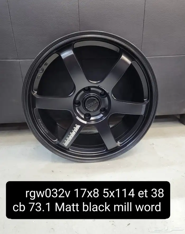 جنوط رياضي رينجات جميع السيارات 2